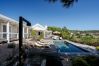 Villa in Carvalhal - Villa Marguerite Villa in Carvalhal - Villa Marguerite