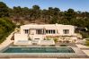 Villa in Comporta - Villa Veil